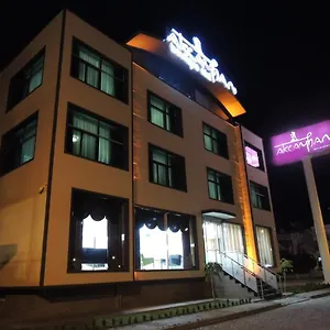  Otel Akcayhan Türkiye