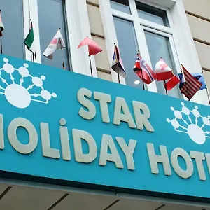 Star Otel